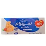 WALID SUPREME 600GR SANS GLUTEN – Image 3