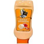 EL PADRÉ SAUCE CLASSIQUE