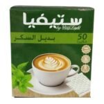 STEVIA SUCCÉDANÉ DE SUCRE