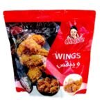 OBAIDA WINGS 700GR