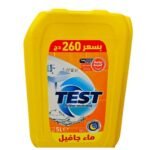 TEST JAVEL 5L