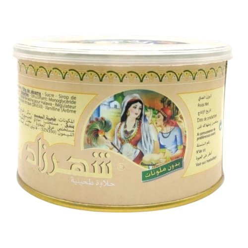 2026/02/1000004918.jpg CHAHRAZED HALAWA NOISETTE 330GR – Image 1