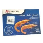 PESCAR CREVETTE ENTIÈRE CONGELÉE 800GR