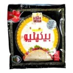 SALEM TAQUITOS 8PIÈCES