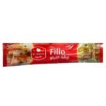 EL AMIRA PATE FILLO 500GR
