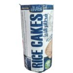 BIO JARDIN GALETTE DE RIZ (CHOCOLAT NOIR/FALCONS D'AVOINE/RIZ NATURE/LENTILLES) SANS GLUTEN – Image 3