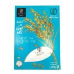BIOPF FARINE DE RIZ 500GR
