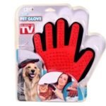 PET GLOVE
