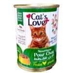CAT'S LOVE+ 400GR – Image 3