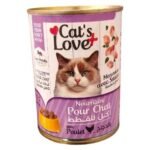 CAT'S LOVE+ 400GR – Image 2