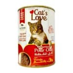 CAT'S LOVE+ 400GR – Image 4
