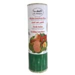 EL MAHA LUNCHEON 850GR PICON – Image 2