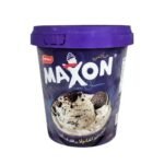 PALMARY MAXON POT – Image 3