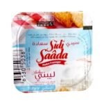 SIDI SAADA NATURE 50GR