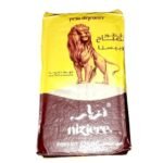 CAFÉ NIZIERE PETIT DÉJEUNER ROBUSTA 250GR
