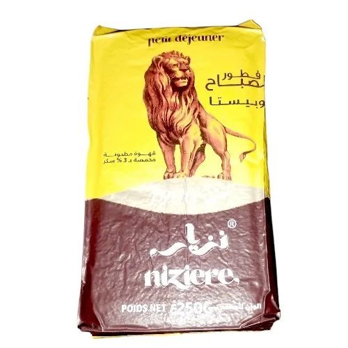 2026/07/1000011950.jpg CAFÉ NIZIERE PETIT DÉJEUNER ROBUSTA 250GR – Image 1