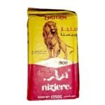 NIZIERE CAFÉ ÉMOTION 250GR