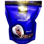RAYA MIX ENERGY 140GR UNSALTED (غير مملح)