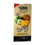 RAMY JUS 1L 100%