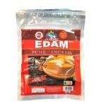 FROMAGE EDAM FUMÉ 130GR