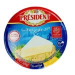 PRESIDENT PORTIONS X32