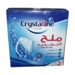 CRYSTALLINE SEL 2KG